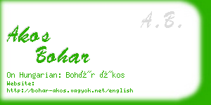 akos bohar business card